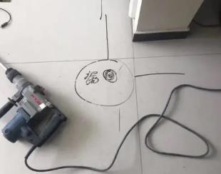 京山测漏水公司专业分享下使用专业仪器检测家中漏水案例